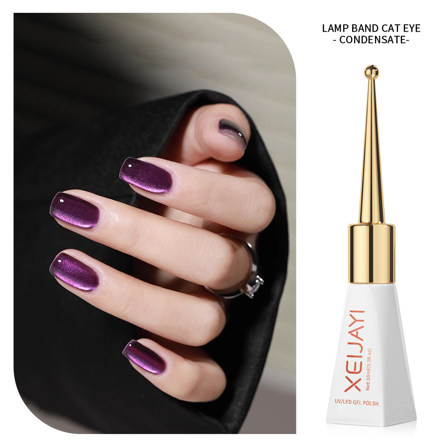 Esmalte Gel Ojo de Gato Morado Polarizado Efecto Brillante Secado Rápido para Salón de Uñas image 3