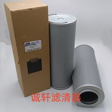 ���̻�е����ھ��Һѹ����о������������400406-00013��о