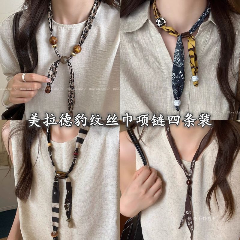 美拉德豹纹印花丝巾项链女2025新款爆款个性毛衣链小众设计感配饰|undefined