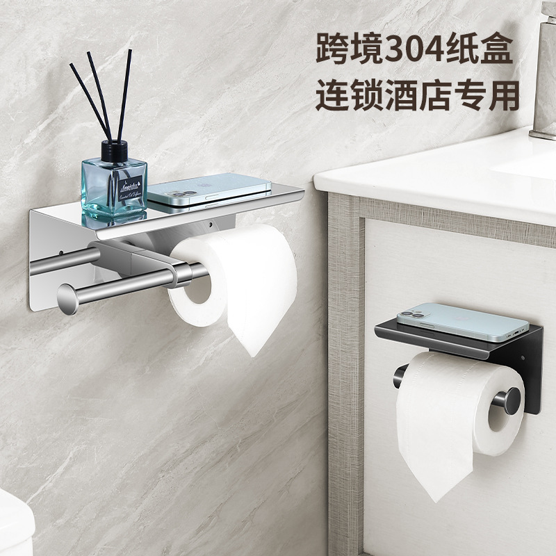 Soporte para toallas de papel de acero inoxidable 304 en la pared Soporte para rollos de papel Estante para teléfono móvil Cadena de baño Estante de papel higiénico para baño de hotel