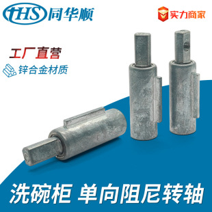 �����������D�S ���C�Ϸ��w�彵���_�� �����q� �N�ϴ��C����