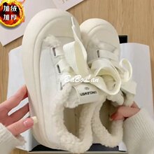 美拉德加绒棉鞋复古厚底2025休闲春夏魔术新款羊羔松糕保暖面包