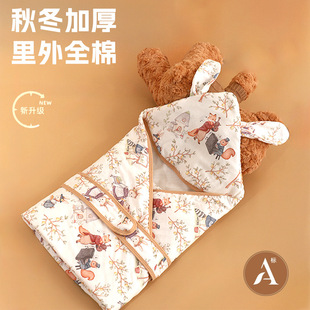 Baby Blanket with Cotton Autumn and Winter Newborn Baby Blanket Bamboo Cotton Outing Wrap Blanket Thickeneded Swaddling Quilt