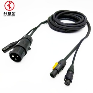 ��̨���ٟ��B�Ӿ������Դ��DMX512��̖�M�Ͼ���Դ�������l�ͺϾ�