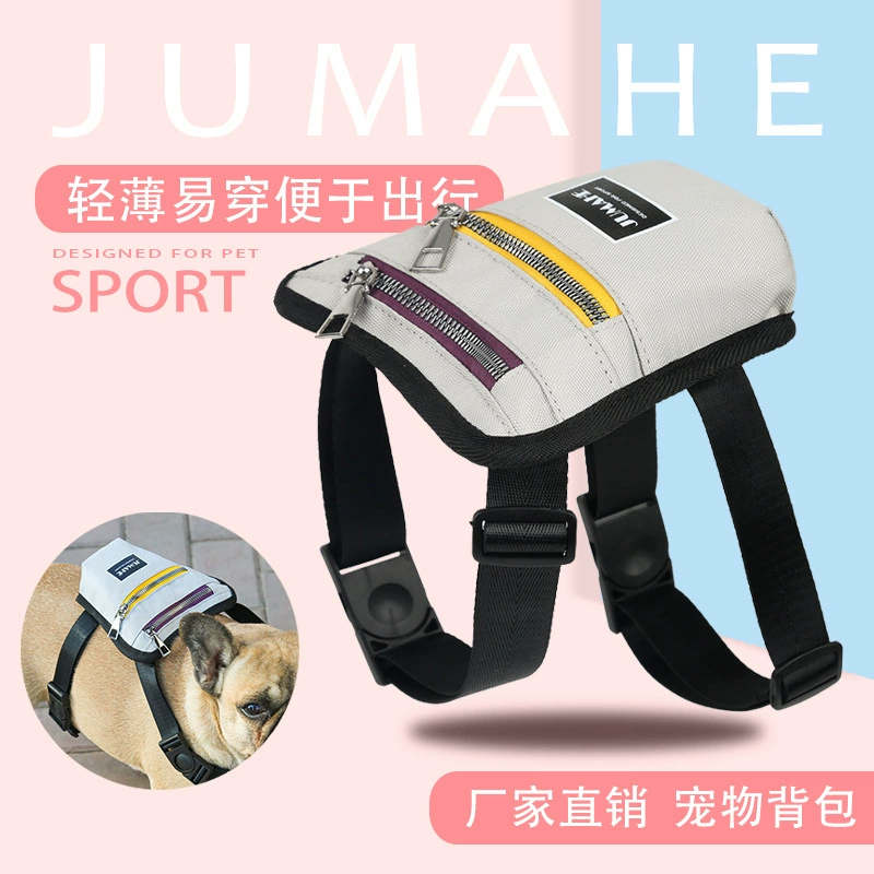 Juma River Pet Dog Self Рюкзак Открытый Маленькая и Средняя Дорожная Сумка Для Собак Легко Выйти Рюкзак Настройка