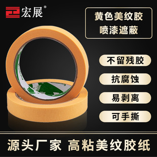 �S�����l���y���z���Sɫ��ճ���T�b����˺����ɼĘӸ�ճ��
