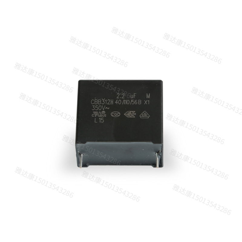 大量现货 品质保证 超低价法拉电容1200F/2.7V电容