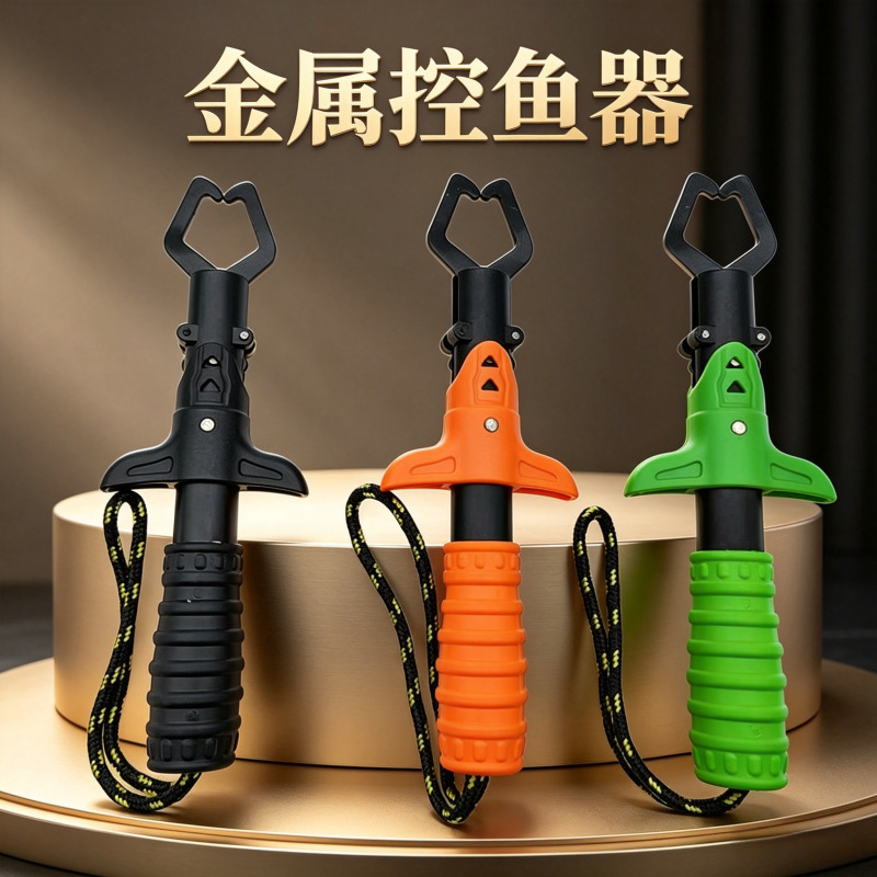 New Straight-Handle Fish Control Pliers 19cm Mini Metal Fish Control Tool Fishing Supplies Fish Mouth Pliers Lure Fish Control Pliers
