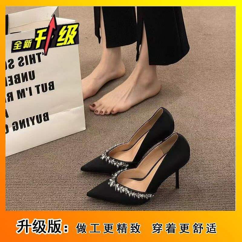 2025秋新款法式水钻镶边高跟鞋女时尚百搭黑色尖头细跟浅口单鞋女|undefined