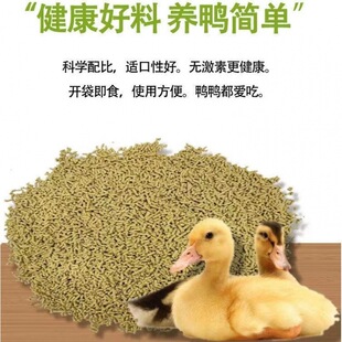 �����ι���w����С���_������ʳ�����Z���u�B�Z��~��C��