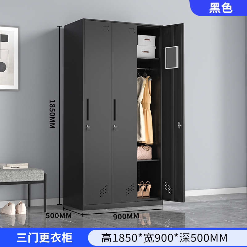 퓨어 블랙 3도어 옷장