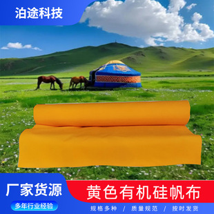 �����Sɫ�ЙC�跫�����l��ĥ͸������ɹŰ����񷫲���ͤ��]����