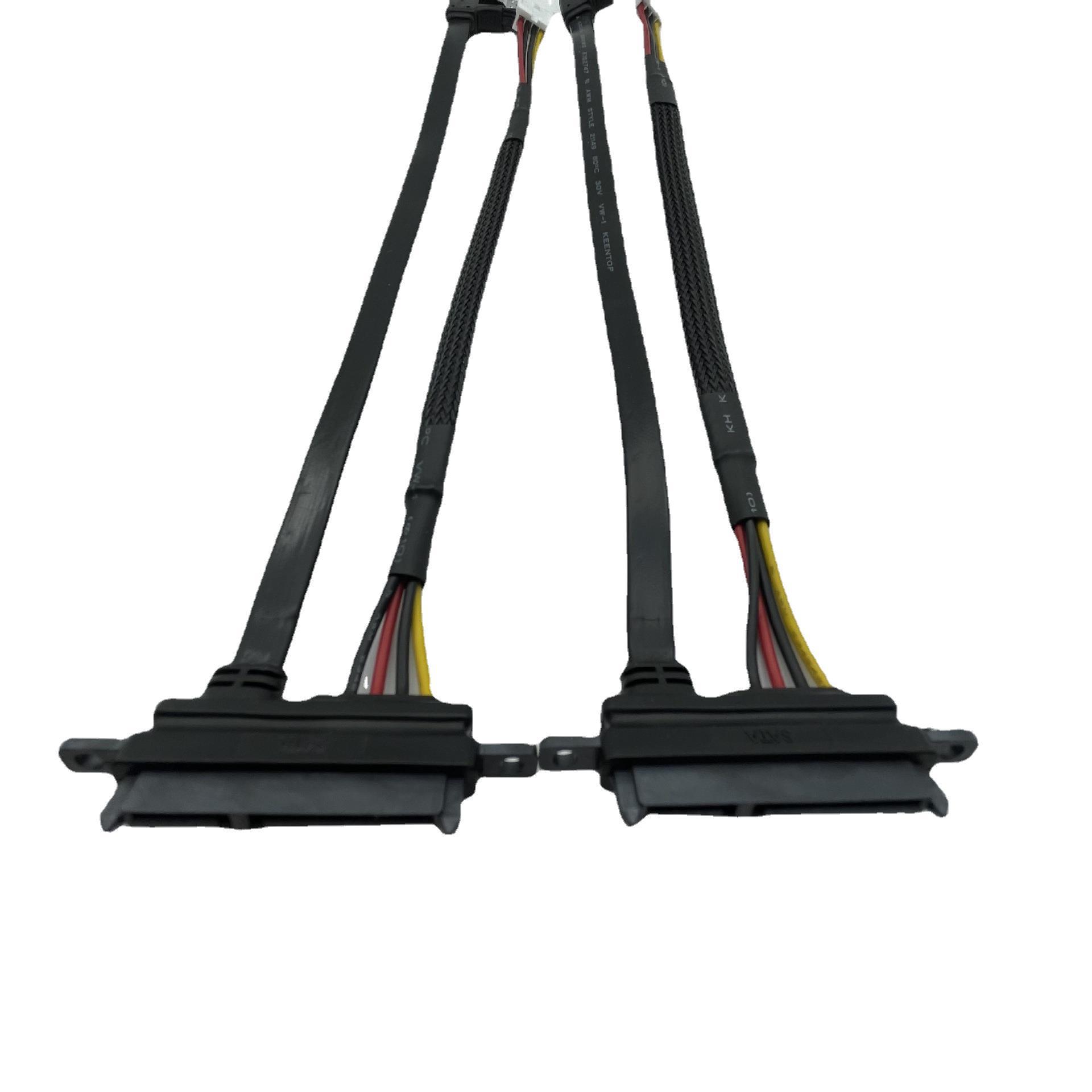 SATA3.0线固态硬盘串口数据线sata数据线6GBSATA22P转7p+4p硬盘线