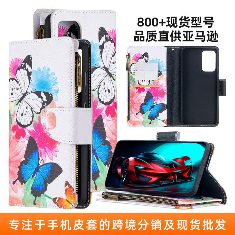 Suitable for Samsung S23 A14 5G painted zipper bag nine card slot mobile phone leather case Samsung A535G mobile phone case