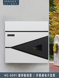 Villa Mailbox Community Letter Box Large Outdoor Customized House Number Wall-Mounted Rainproof Creative Box Mailbox for Receiving Express Delivery