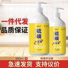 ��һ�����l�� �����������ԡ¶500ml