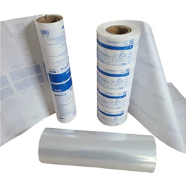 医药包装;封杯、包装膜;内衣裤包装