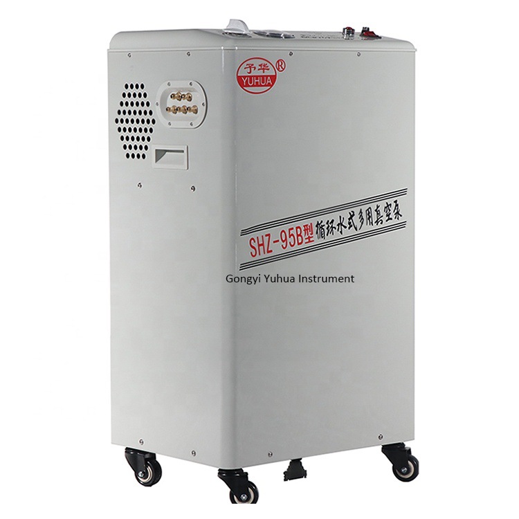 SHZ-95B立式循环水真空泵五抽泵予华