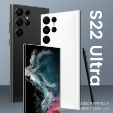 新款现货S22 Ultra5G跨境安卓智能手机 2+16高端一体机外贸代发
