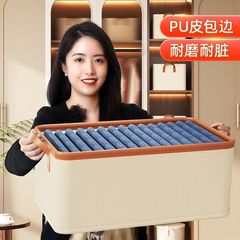 Clothing Storage Box, Foldable Fabric Pants Organizer, Household Wardrobe Drawer Style Divided Garment Storage Magic