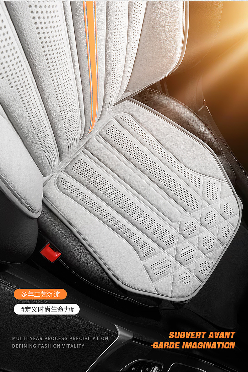 24 New Four Seasons General Motors Cushion Autumn and Winter Suede Saddle Cushion Seat Cushion Car Cushion Winter Plush Interior