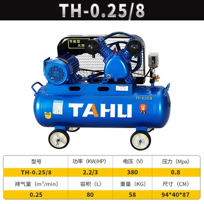 High-Power Air Pump – Hava kompressorları - 0258380v22kw-all-copper