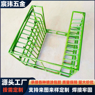 Hardware Accessories Mobile Phone Case Cleaning Basket Industrial Rubberized Cleaning Basket 304 Stainless Steel Ultrasonic Mesh Basket Wholesale