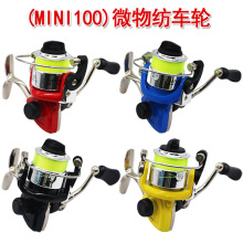 �羳���l������ټ�܇݆��ា�ិ��݆MN100΢���R��䓹P�U�O݆