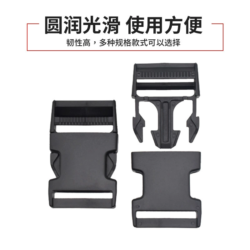 Plastic backpack with clasp, buckle, belt bag, increased thickness