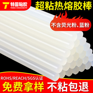 �V�涨λ�z��ճ�����z �h�������z���ߜ�100�Ȳ��������z��