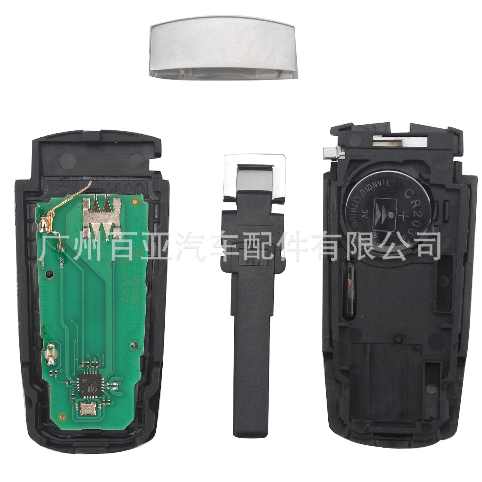 Suitable for Volkswagen 3-key semi-smart remote control car key 3C0959752BA 433MHz ID48 chip