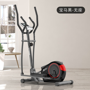 Indoor Fitness Equipment for Men and Women at Home Elliptical Machine Mini Space Walking Machine Elliptical Machine Magnetically Controlled Silent Foldable