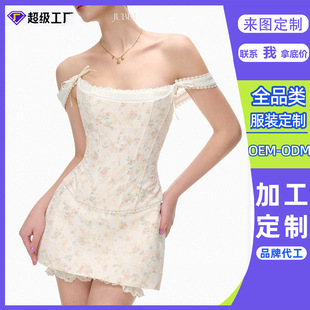 �|ݸ���S���Ʒ�ʽ�黨�����B��ȹ�~�����������L��ȹŮ�b���S