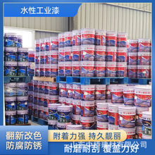 水性漆改色防锈防腐油漆彩钢瓦翻新免除锈彩钢板防水铁皮瓦金属漆