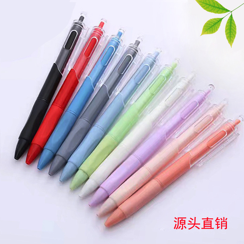 st头刷题中性笔ST头小白笔学生考试签字笔按动圆珠笔办公用品批发