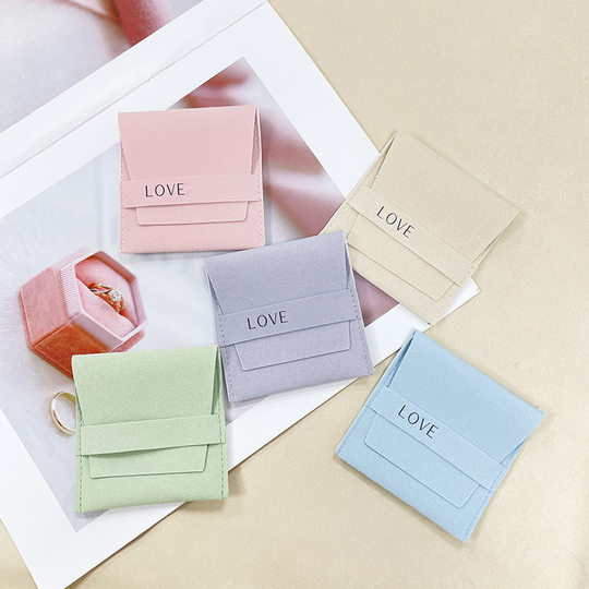 High-end Jewelry Flip-like Leather Fleece Jewelry Bag Earrings Necklace Jewelry Packaging Bag Ring Bracelet Bracelet Storage Bag