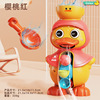 Wind-up toy play in water for bath, wholesale