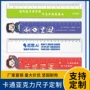亚克力加厚加长定制尺子