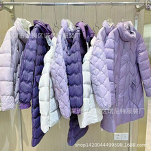 恺诗依撤柜23冬季高端白鹅绒中长款极寒显瘦加厚羽绒服女品牌尾货