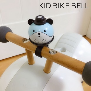 Fat Dundon Children's Bicycle Bell Mountain Biker Bell Children's Walkers Bell Dead Flying Car Bell Cross-border Products