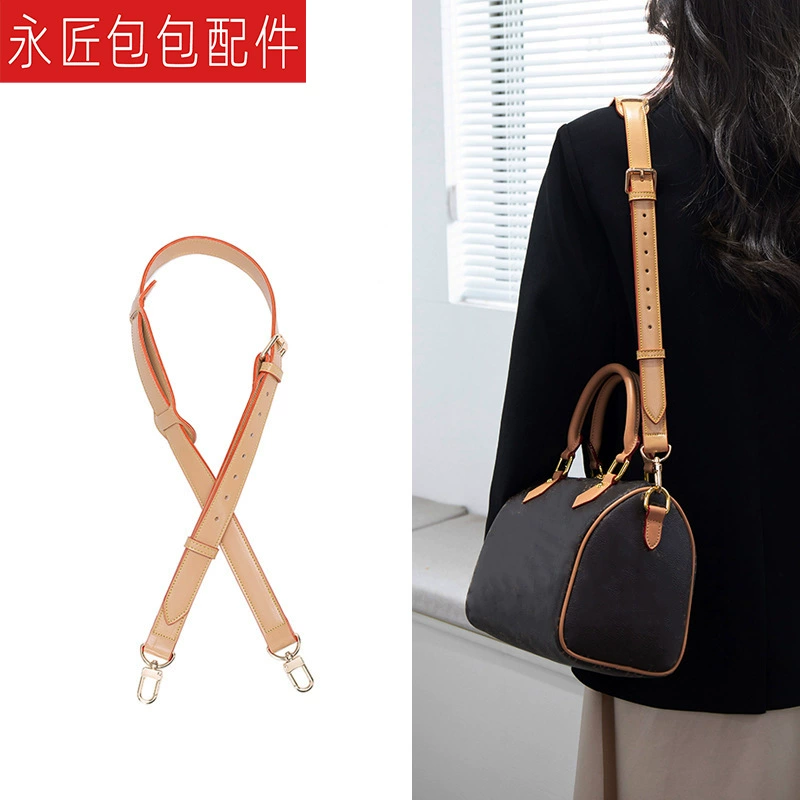 Аксессуары Evergrande Speedy25 30 Плечевой ремень Laohua Pillow Pack Transformation Decompressing Adjusting Modeling Dissan Barbing Band Adjustment