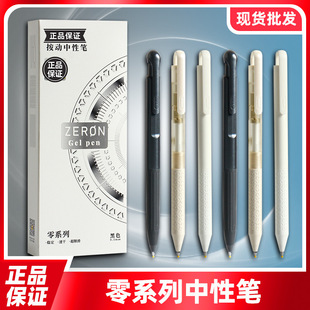 ������ϵ�а������ԹP�W���������ľ߿�ԇ�俼�úڹP0.5mm�ٸ�