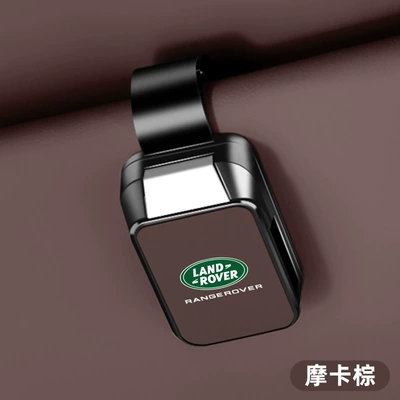 Clip Sports Version Aurora L – Car Glasses Clip/Bill Clip - land-rover-glasses-clip-y001-leather-style-mocha-brown