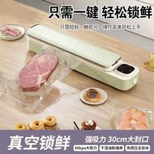 �n����ձ��r�๦�ܷ�ڙC����С��һ�w�Cȫ�Ԅӷ�ڙC���b�C