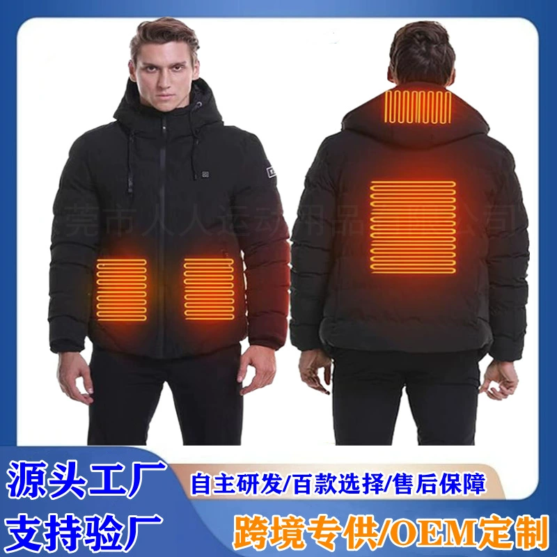 Трансграничный умный нагревательный костюм с длинными рукавами, обогревающий костюм с капюшоном и электрическим подогревом, зимний теплый мужской костюм с электрическим подогревом Amazon