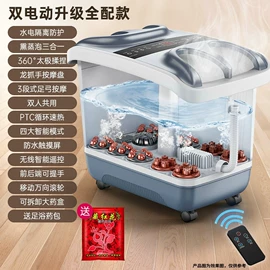 蓝牙耳机;麦克风/话筒;耳机