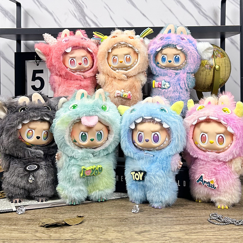 仅衣服适用前方高能拉布布娃衣Labubu毛绒套装一二三代17厘米15cm|undefined