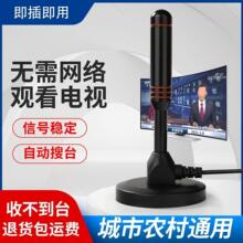 �羳���N�����҃Ȕ����ҕ�쾀���唵���쾀DTMB���攵���ҕ�쾀