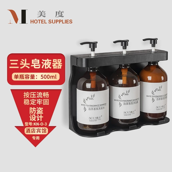 Soap, 500 ml
