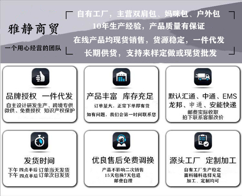 15027507853_985768003